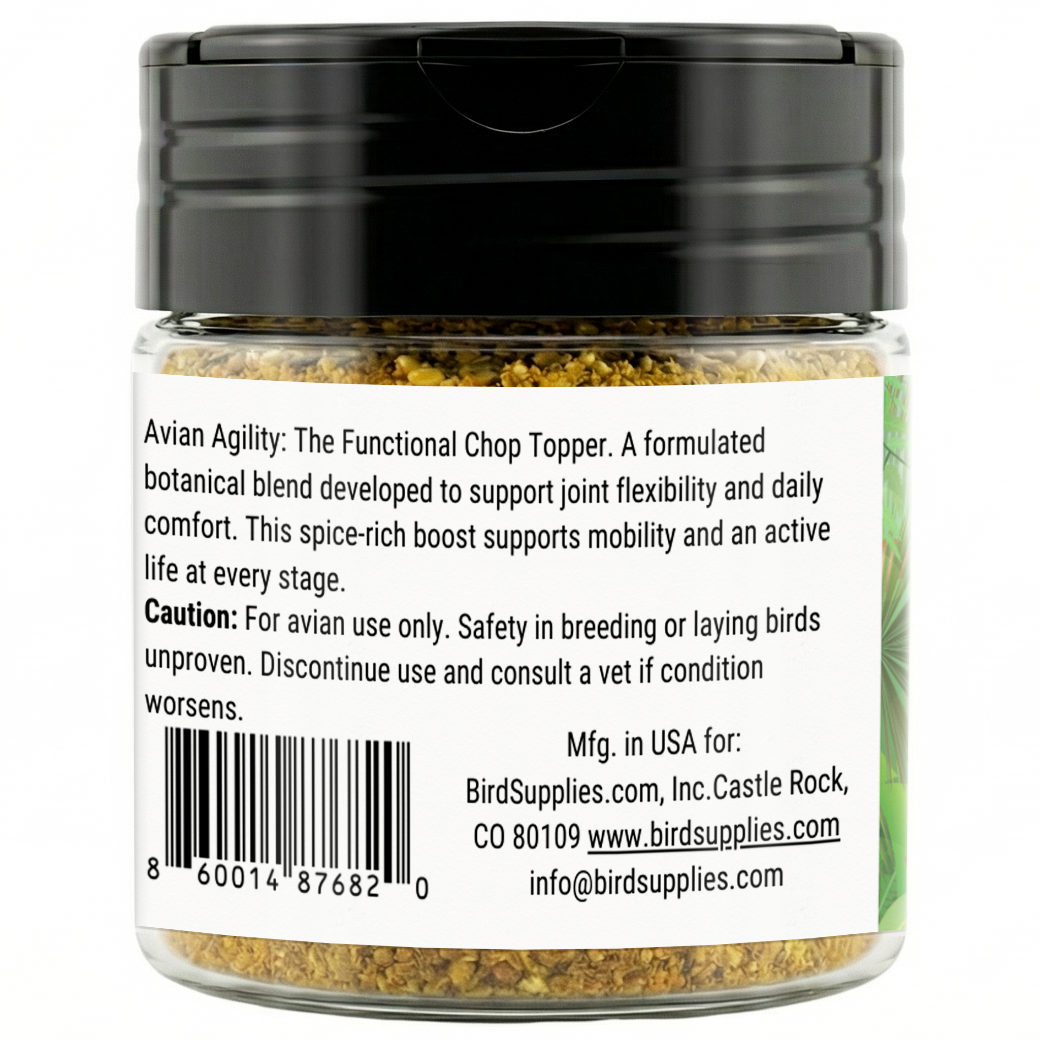 Jar of Avian Agility supplement with label and barcode on a white background